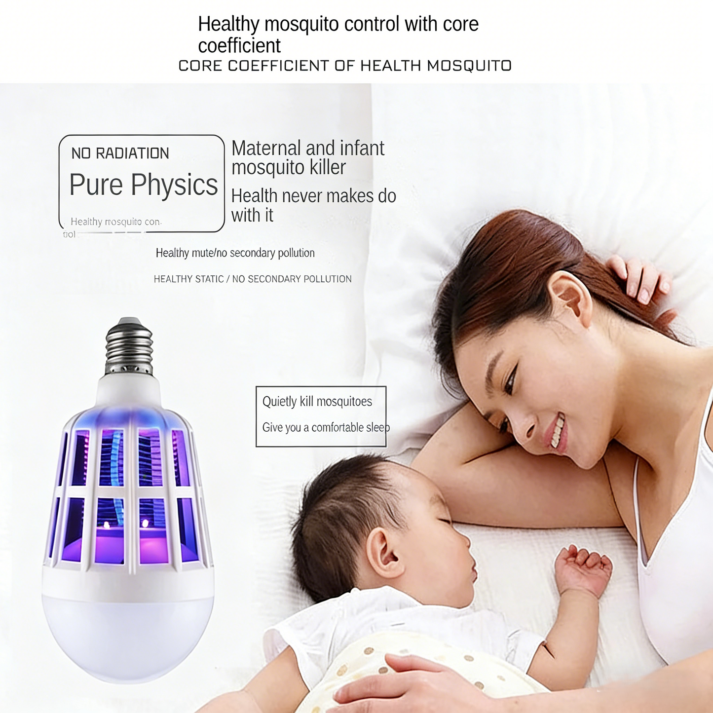 💥Early Spring Sale 49% OFF💚LED Electric Shock Mosquito Light Household Bedroom Nursery Physical Mosquito Away Mosquitoes Electronic Flykilling Lamps-EV