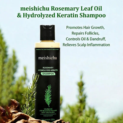 🔥Final 3 Hours: 70%OFF🔥 Rosemary Hydrolyzed Keratin Shampoo-EV
