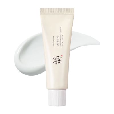 ✨ Imprescindibles de Primavera: ¡Hasta 60% de descuento!|Bálsamo Voluminizador PDRN Pink Collagen Multi Balm-ZZZ