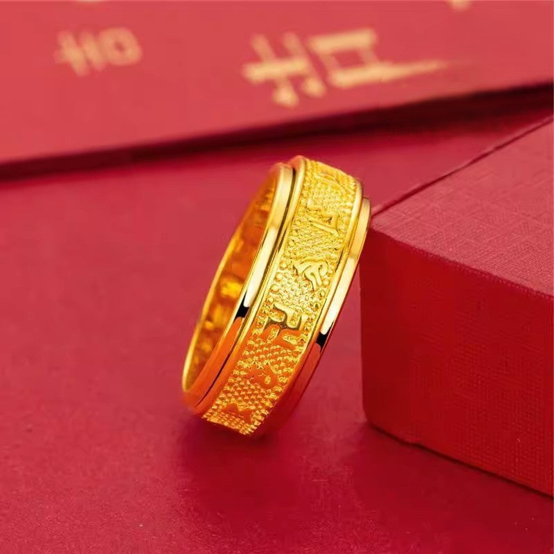 ✨Authentic Eastern Lucky Charm Amulet Ring - Bring Health, Wealth & Positive Energy Daily,Buddhist Swastika(卍) Mantra Ring-ZZZ