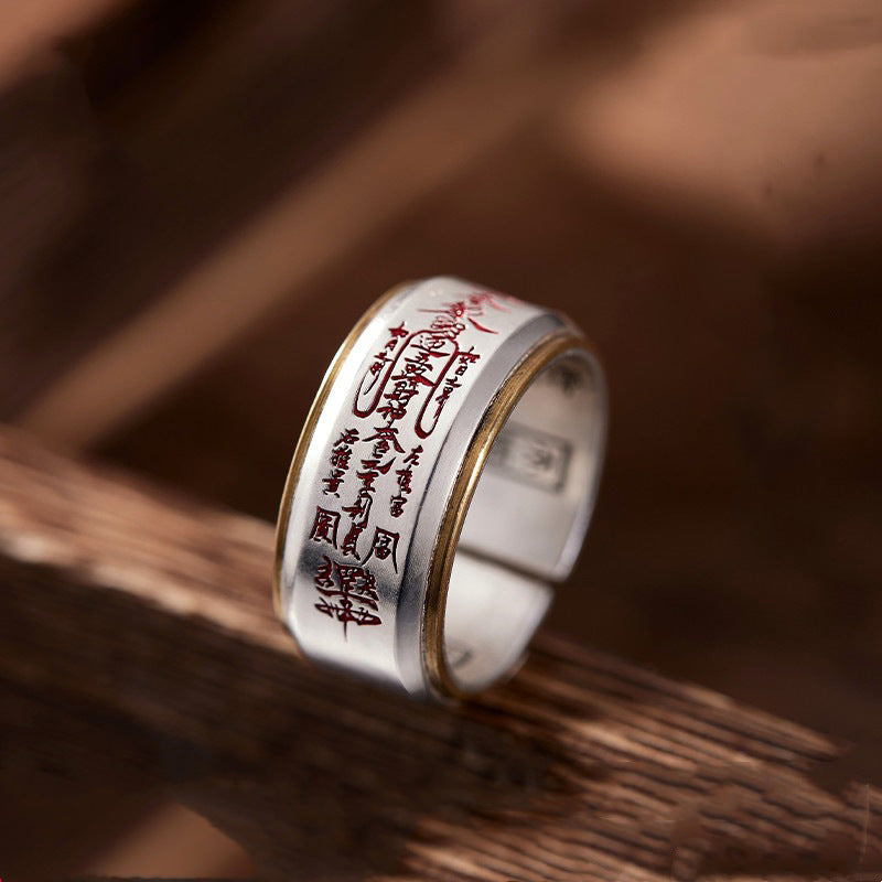 Mysterious Spirit Manifestation Ring(Adjustable size freely)
