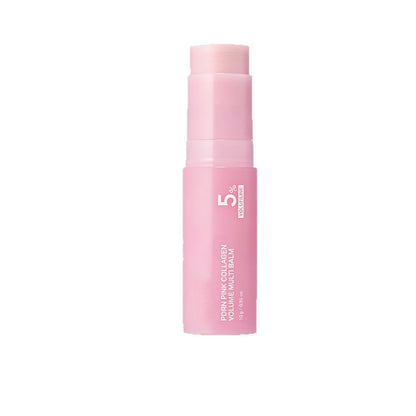 ✨ Spring Essentials: Up to 60% Off!|PDRN Pink Collagen Volume Multi Balm-ZZZ