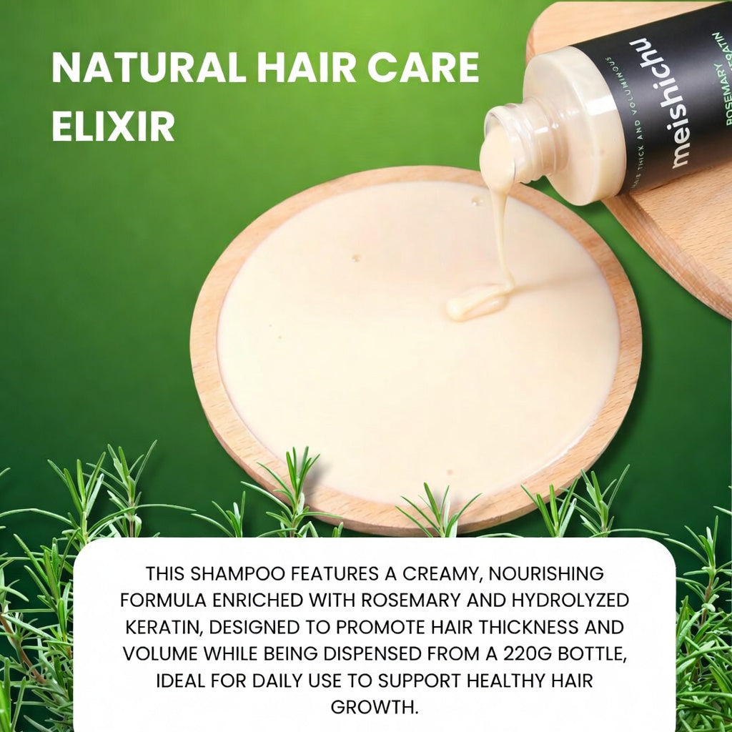 🔥Final 3 Hours: 70%OFF🔥 Rosemary Hydrolyzed Keratin Shampoo-EV
