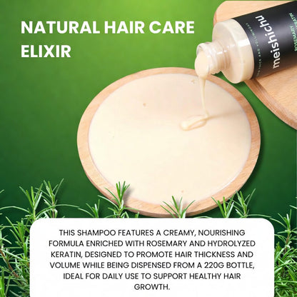 🔥Final 3 Hours: 70%OFF🔥 Rosemary Hydrolyzed Keratin Shampoo-EV